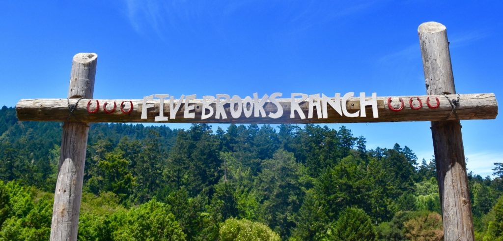 Fivebrooksentrance (1)